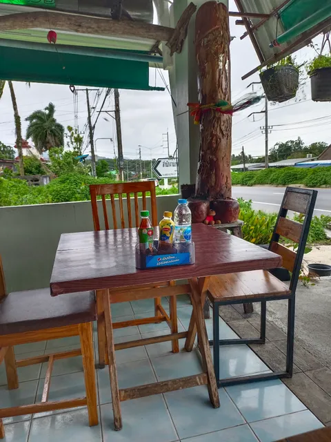 Ko Yot Thai Restaurant