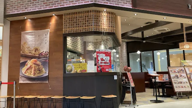 Kamakura Pasta Aeon Mall Higashikurume