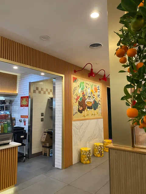 GYU HAKATA WAGYU SHABU HOUSE & SUSHI