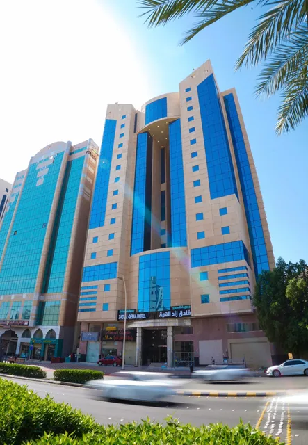 Zad Al Qimmah Al Naseem Hotel