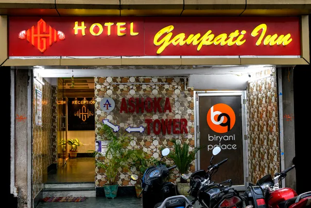 Hotel Ganpati Inn