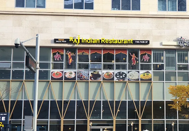 Raj Indian Restaurant Unseo Stn