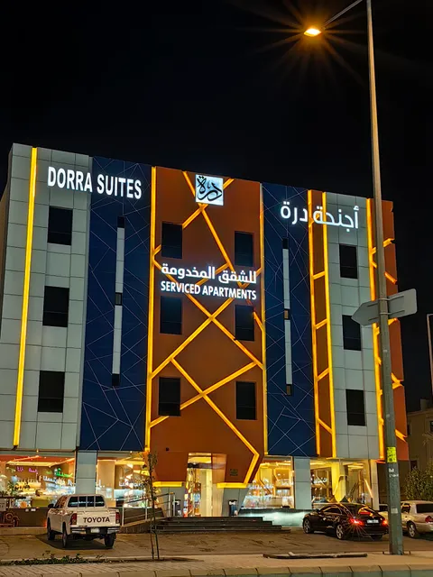 Dorra Suites