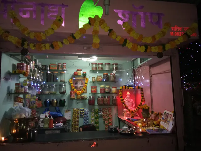 Aai Nath Pav Bhaji Center Nanded