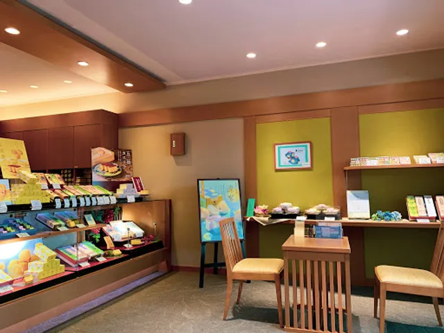 Shooken Nameshi Shop