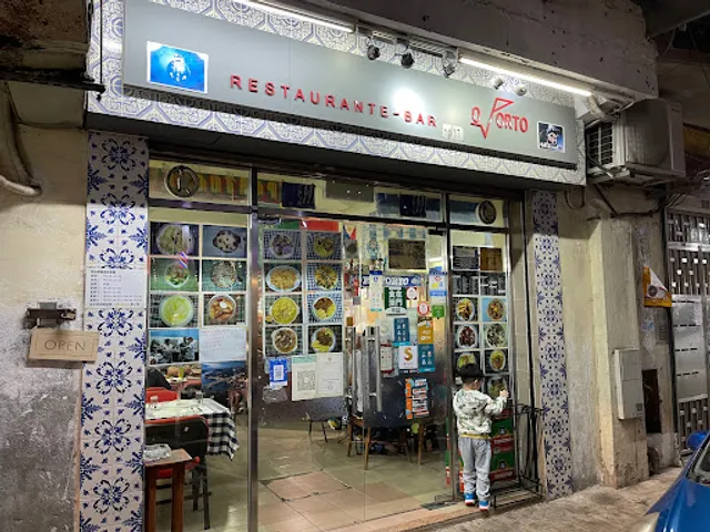 Restaurante O Porto