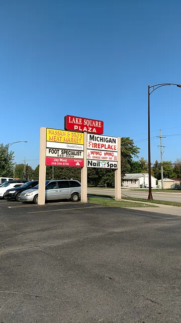 Jungwon Oriental Grocery