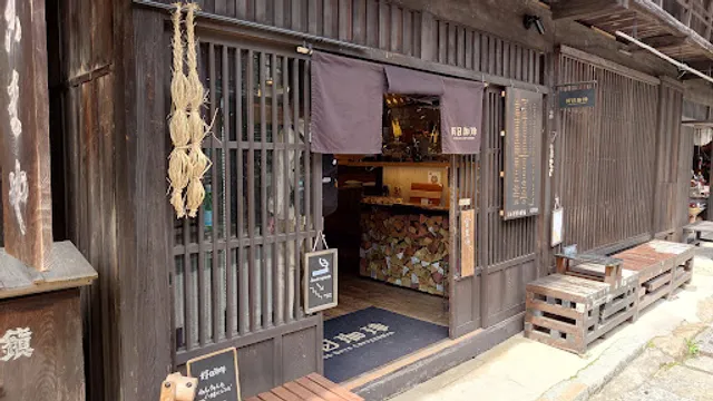 Good Day Coffee & Bar (Kojitsu Coffee)