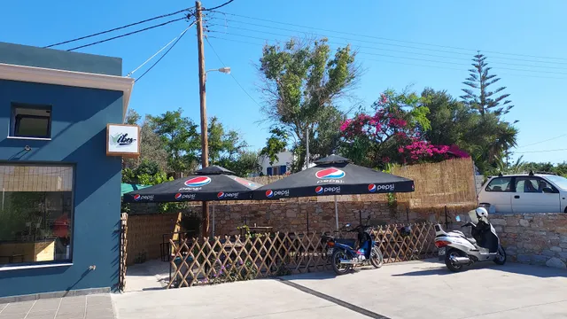 Vibes - COFFEE SNACKS & MORE