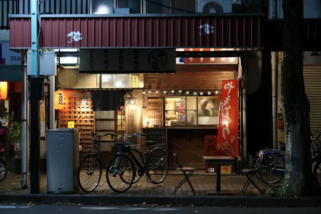 青葉食堂 くい蔵