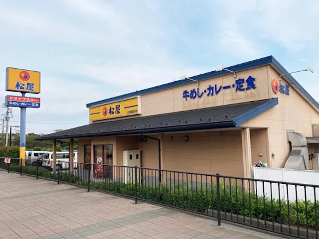 Matsuya (Odawara Sakawa)