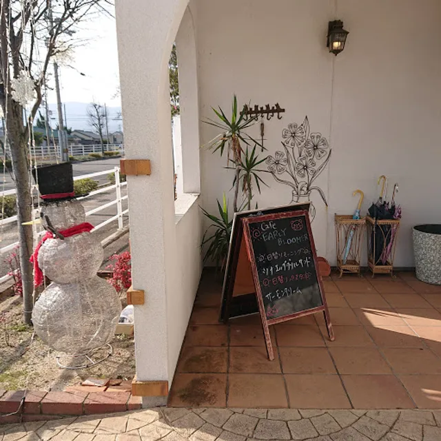 アーリーブルーメル上徳店