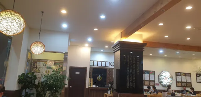 지호한방삼계탕 만안구청점