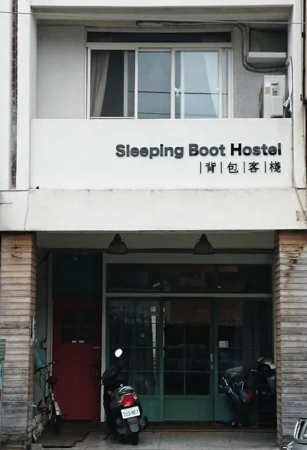 Sleeping Boot Backpacker Hostel
