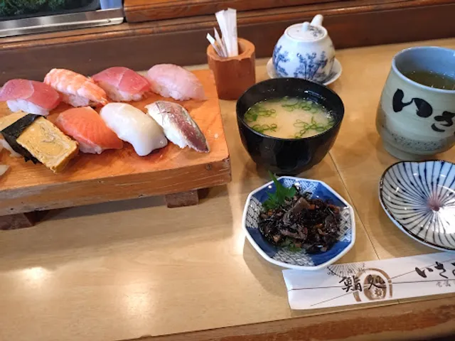 Isami Sushi