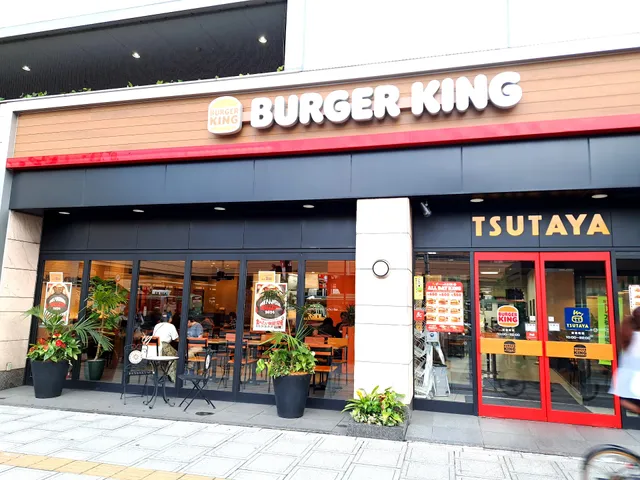 Burger King - Sendai Station