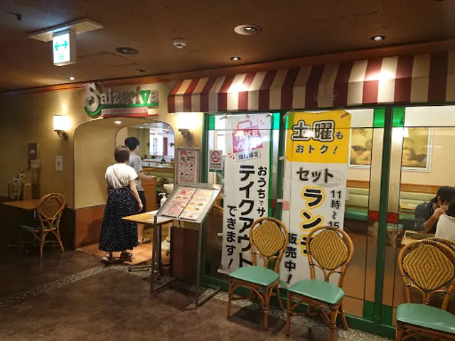 Saizeriya Kawasaki Mores