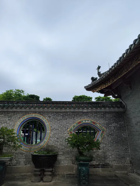 Foshan Ancestors Temple
