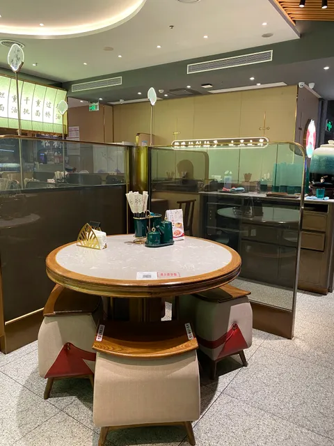 Songhelou Sushi Soup Noodles