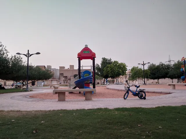 Al Ghadir Park