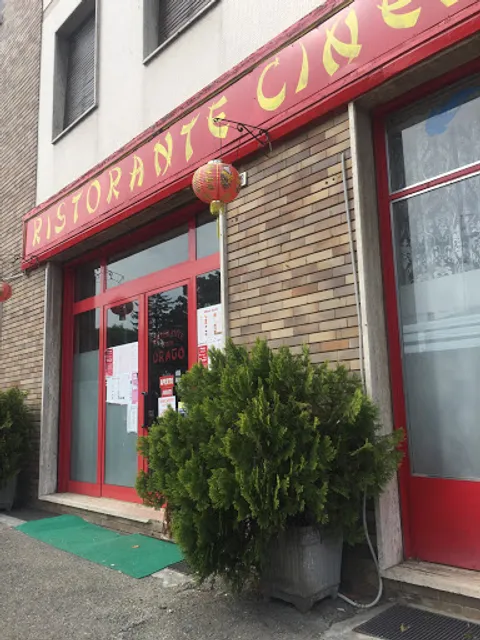 Ristorante Drago Cinese