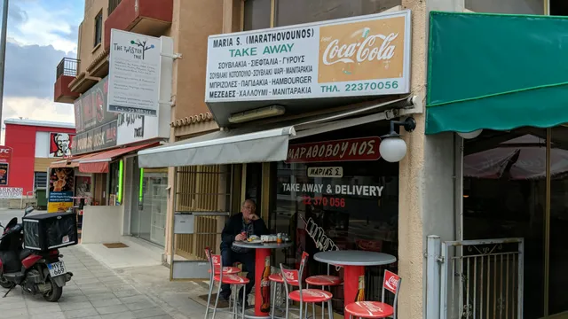 Maria S. Marathovounos Souvlakia