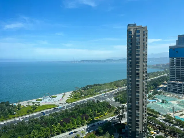 QILU LUXURY BLUE HORIZON HOTEL