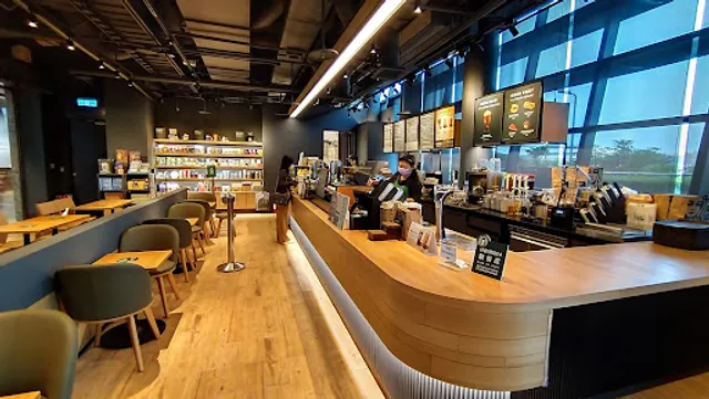 STARBUCKS Wuri Shop