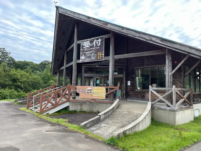 妖精の森コテージラウル