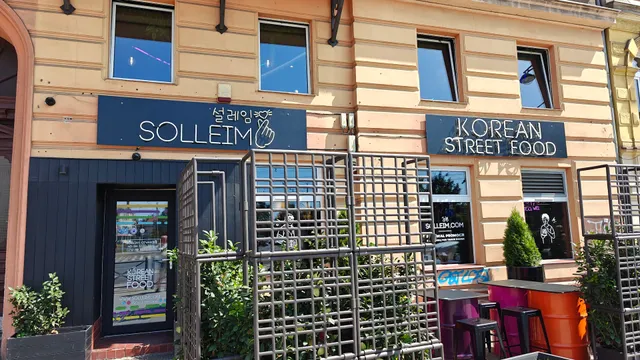 SOLLEIM 설레임 - Plac Bema