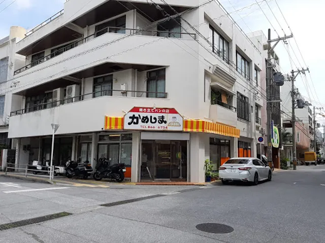 Kameshima Pan Maejima