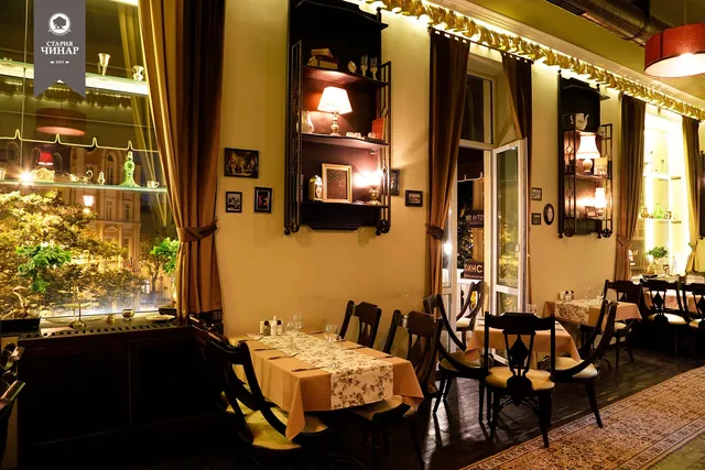 Staria Chinar Preslav