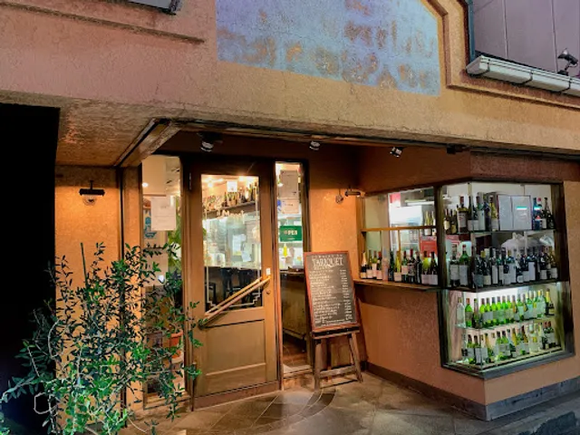 マルカート（Ｍｅｒｃａｔｏ）