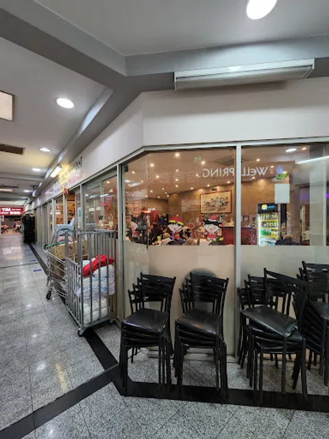 Fortune8 Chinese Restaurant