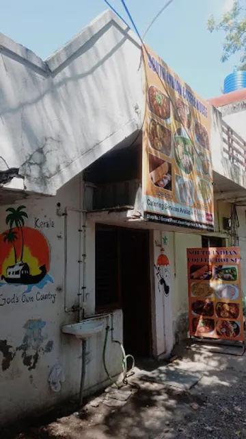 South Indian Coffee House