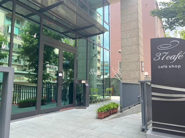 37 cafe