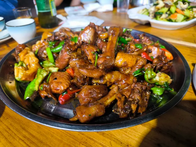 Xinweidao Peppery Chicken