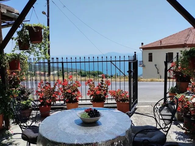 Catherine Portaria Guest House