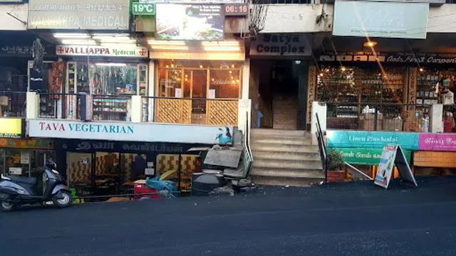 Daily Bread Pastry Corner