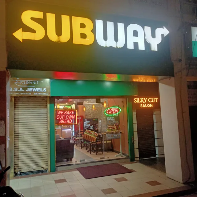 Subway Sector 19D Chandigarh