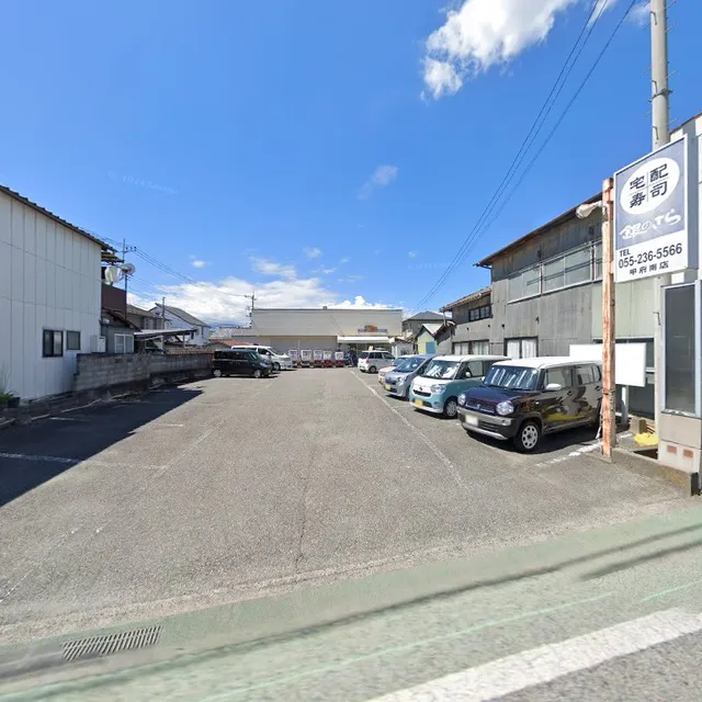 Ginnosara Kofu Minami