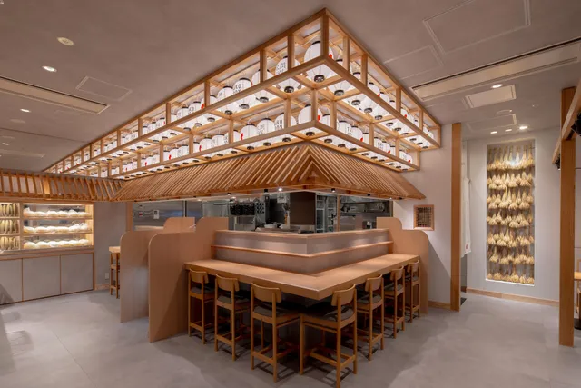 Taiko Udon Minamoa Hiroshima Shop