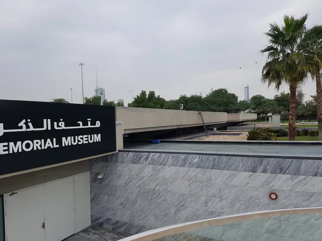 Memorial Museum