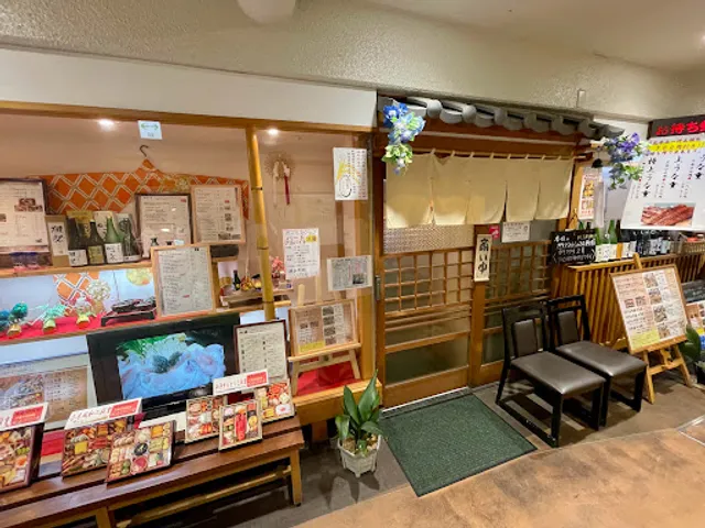 創作割烹 湖泉 別館