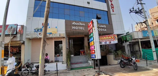 Hotel Bhavani