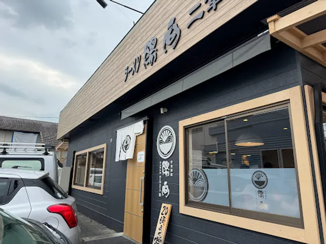 ラーメン陽向 二章 健軍