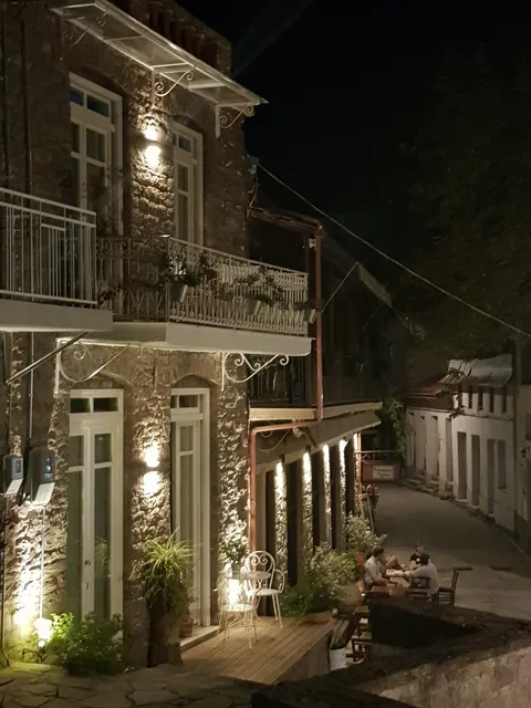 Εν Καναλίων