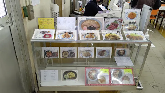 レストラン三和