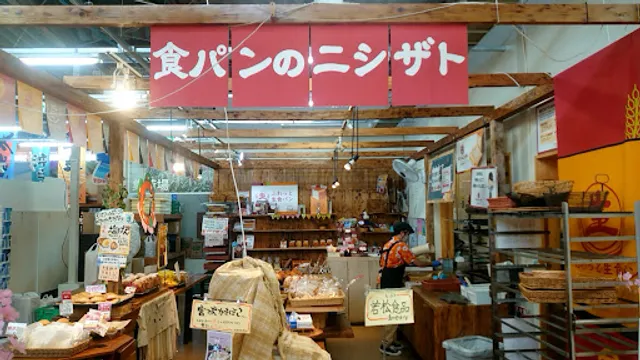 食パンのニシザト