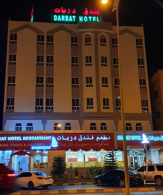 Darbat Hotel